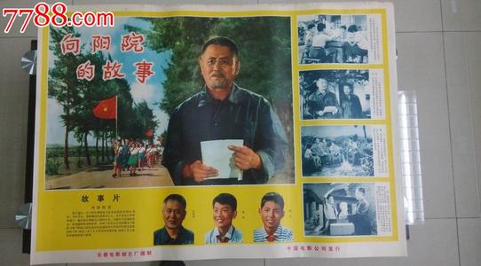 一比一仿温给特大学文凭毕业证